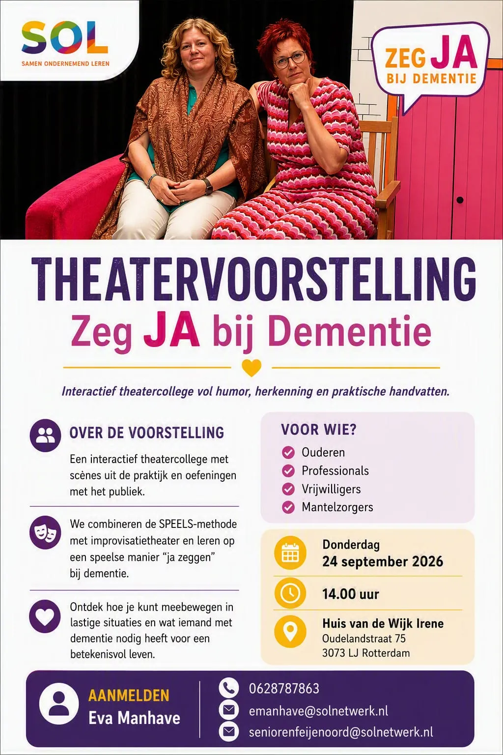 🎭 Theatervoorstelling ‘Zeg JA bij Dementie’ in Huis van de Wijk Irene