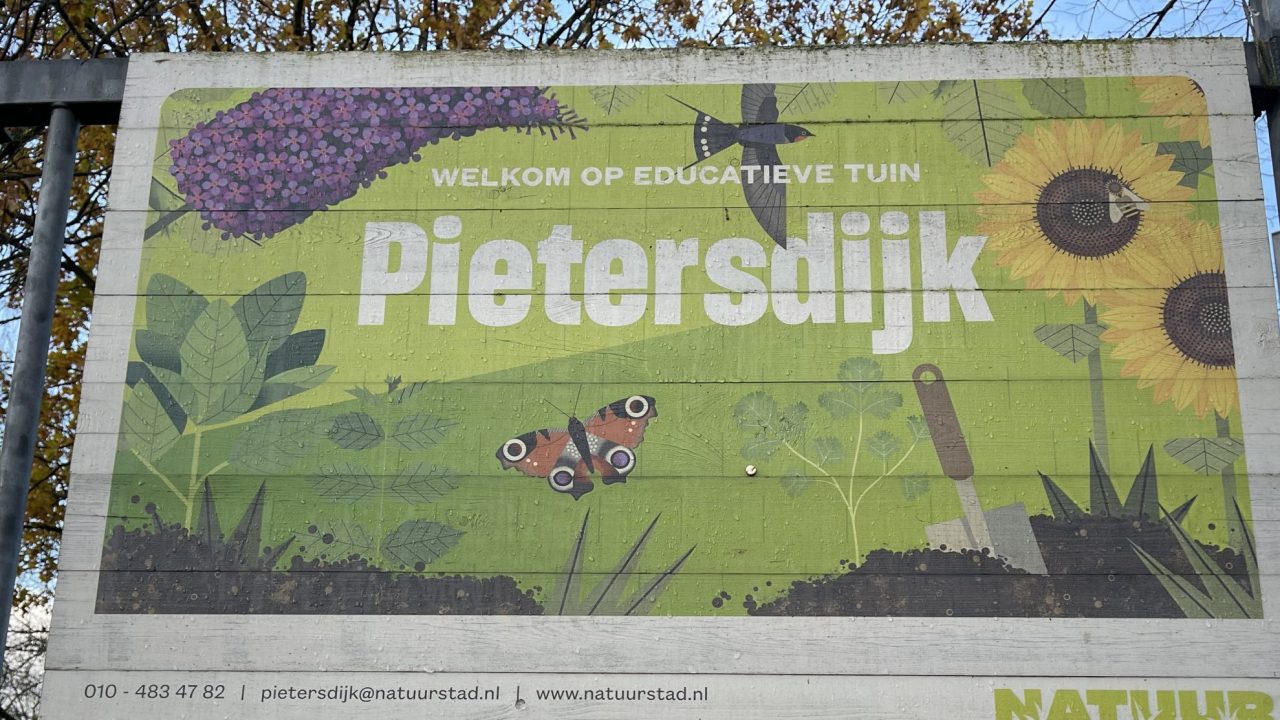 educatieve-tuin-pietersdijk-_hoofdafbeelding_1_88