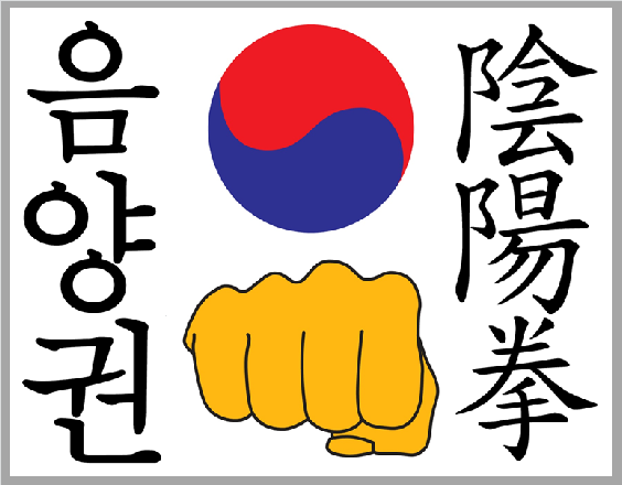Um Yang Kwon