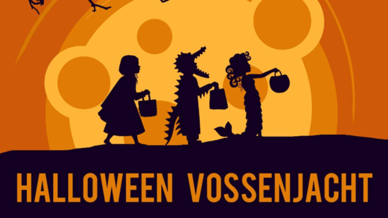 HalloweenPoster4