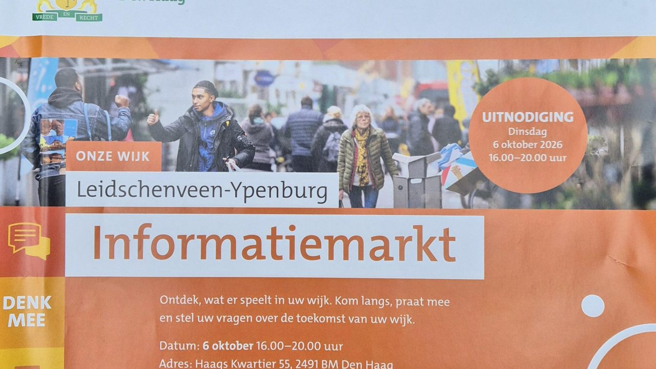 Infomarkt DSO Lveen Yburg Uitnodigingskaart voorkant