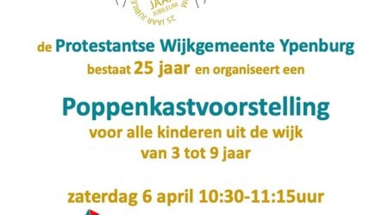 Poppenkast
