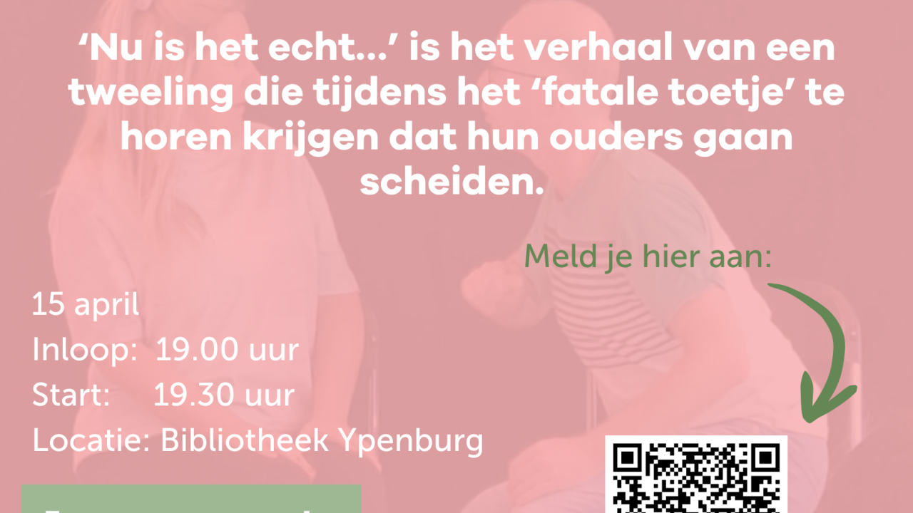 Theatervoorstelling (1)